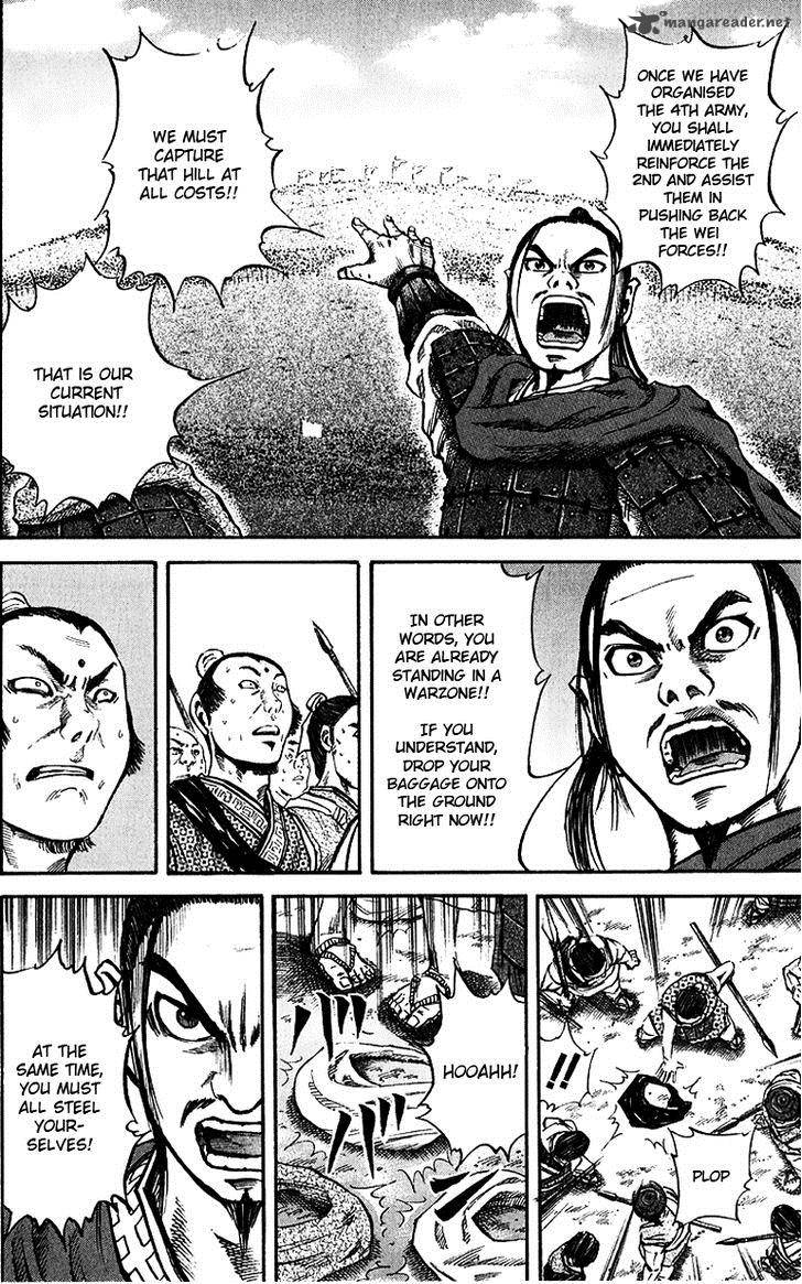 Kingdom 53 12