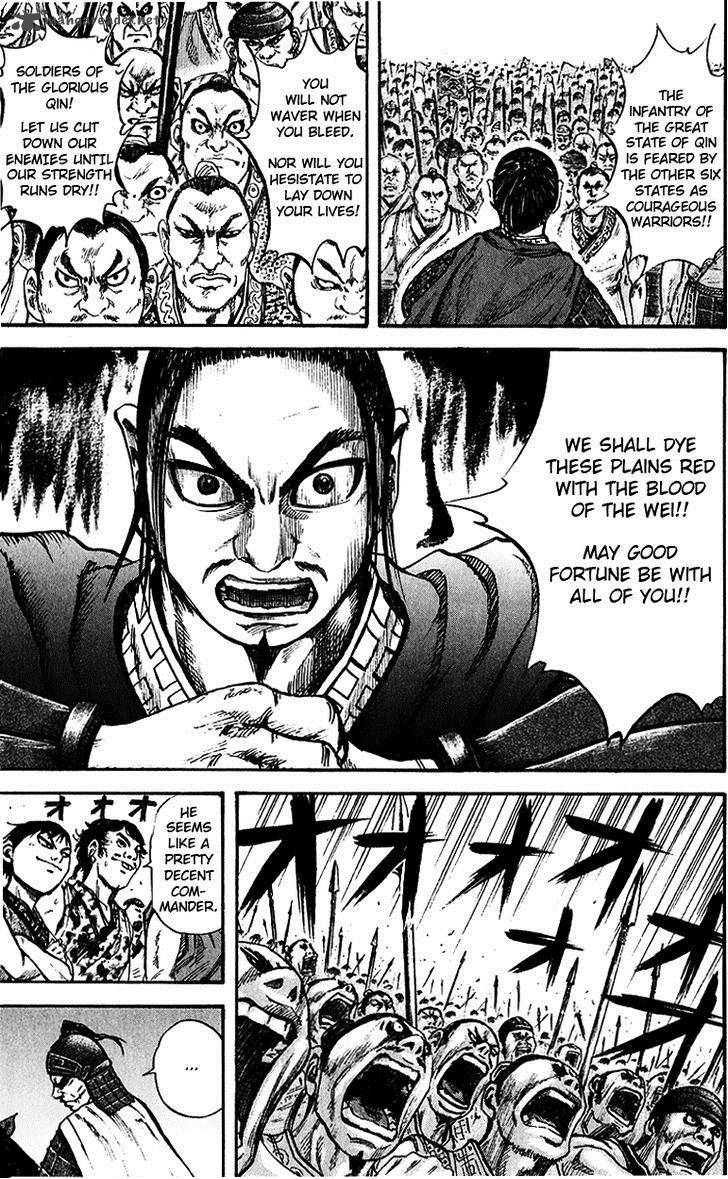 Kingdom 53 13