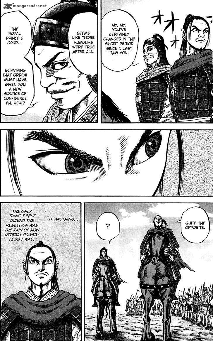 Kingdom 53 14