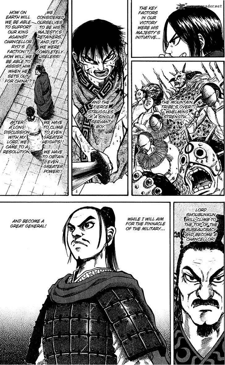 Kingdom 53 15