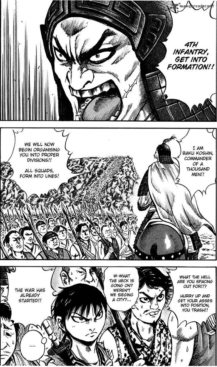 Kingdom 53 7