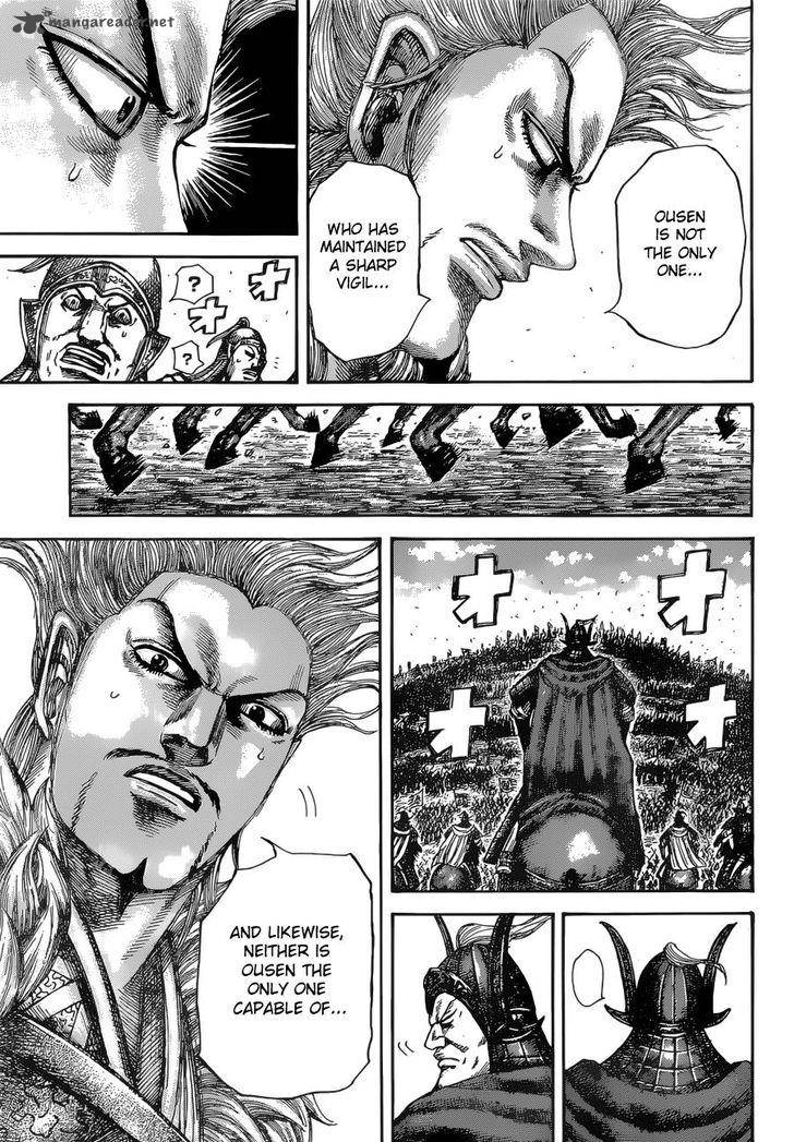 Kingdom 530 16