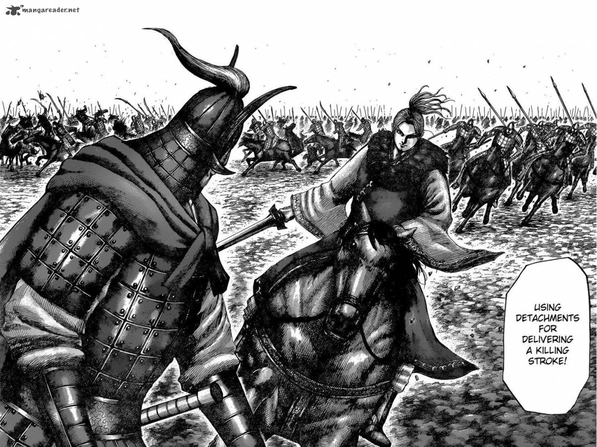Kingdom 530 17