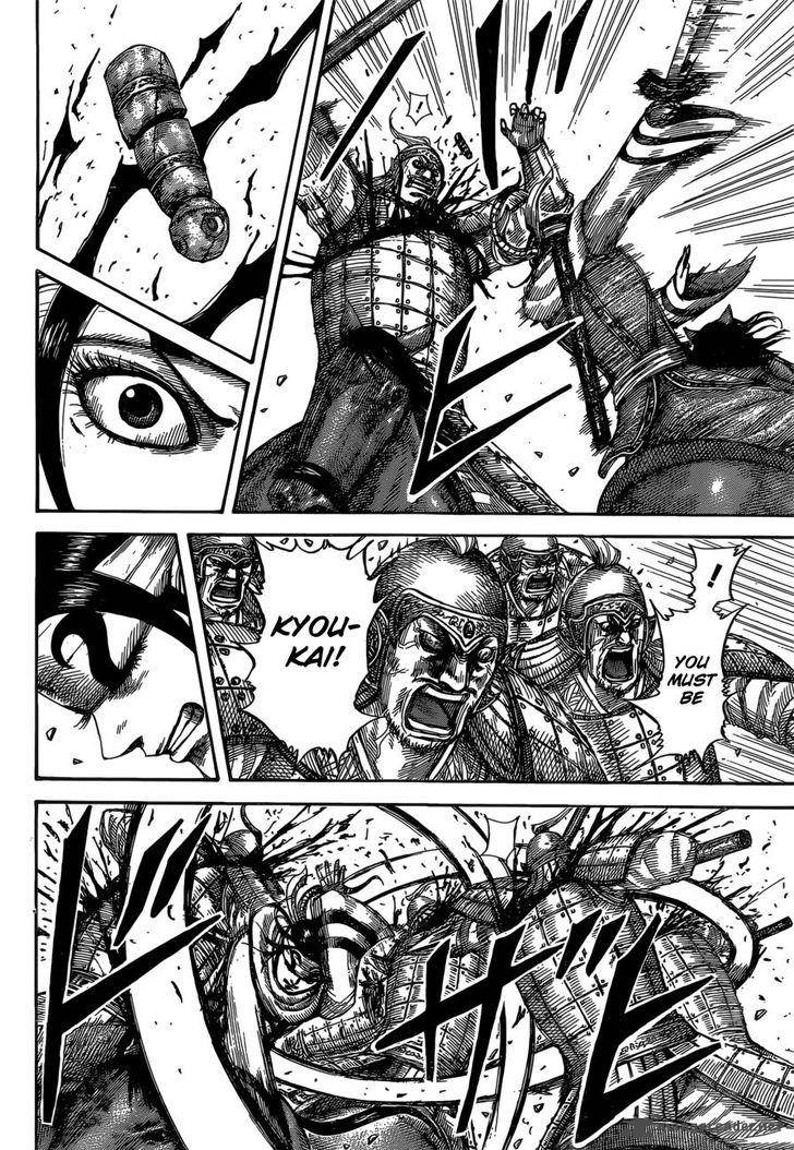 Kingdom 530 9