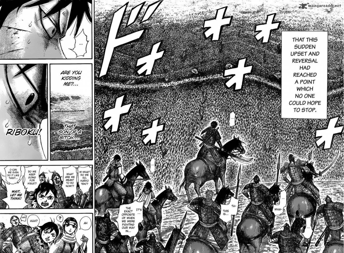 Kingdom 531 17