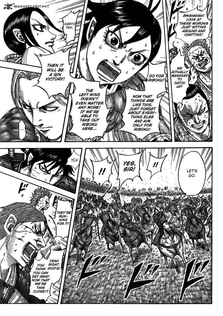 Kingdom 532 6