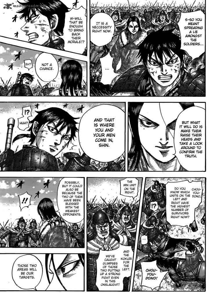 Kingdom 533 10
