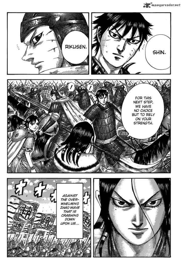 Kingdom 533 11