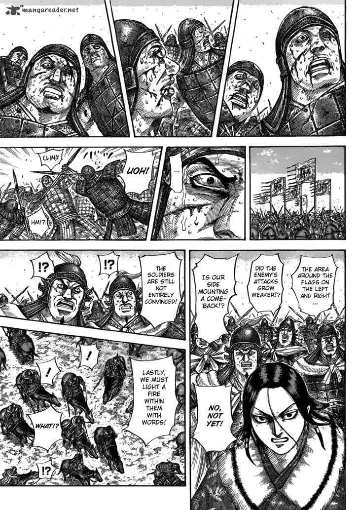 Kingdom 533 14