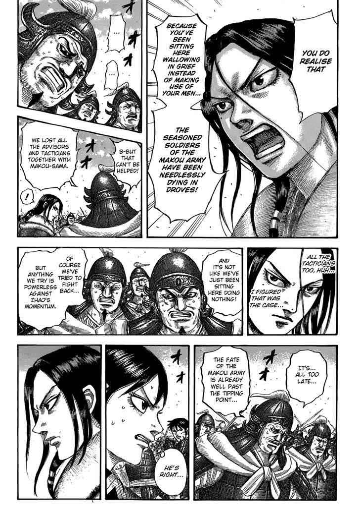 Kingdom 533 5