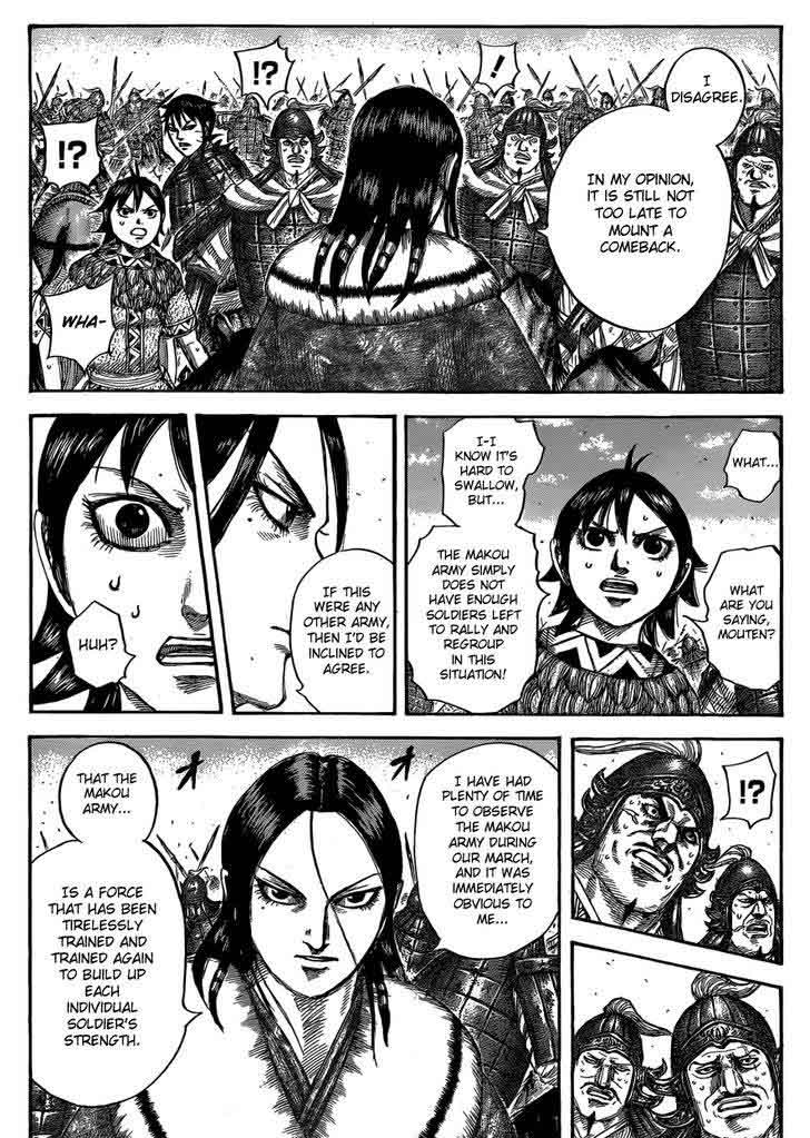 Kingdom 533 6