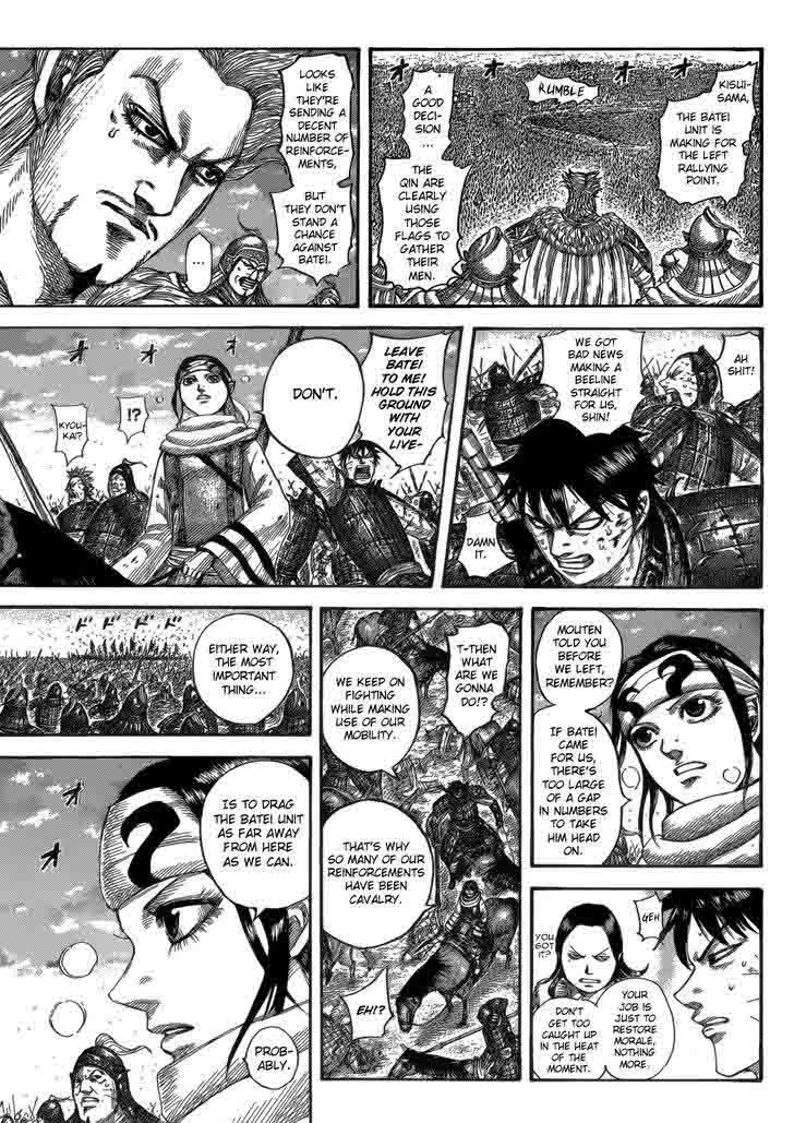 Kingdom 534 10