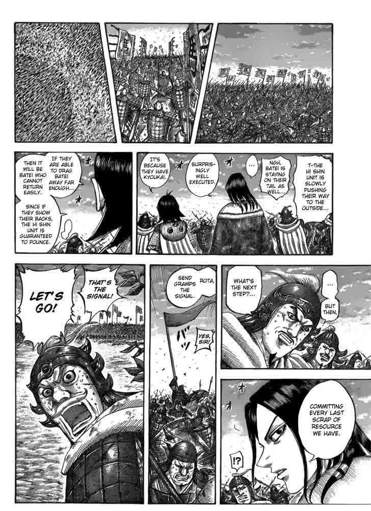 Kingdom 534 11