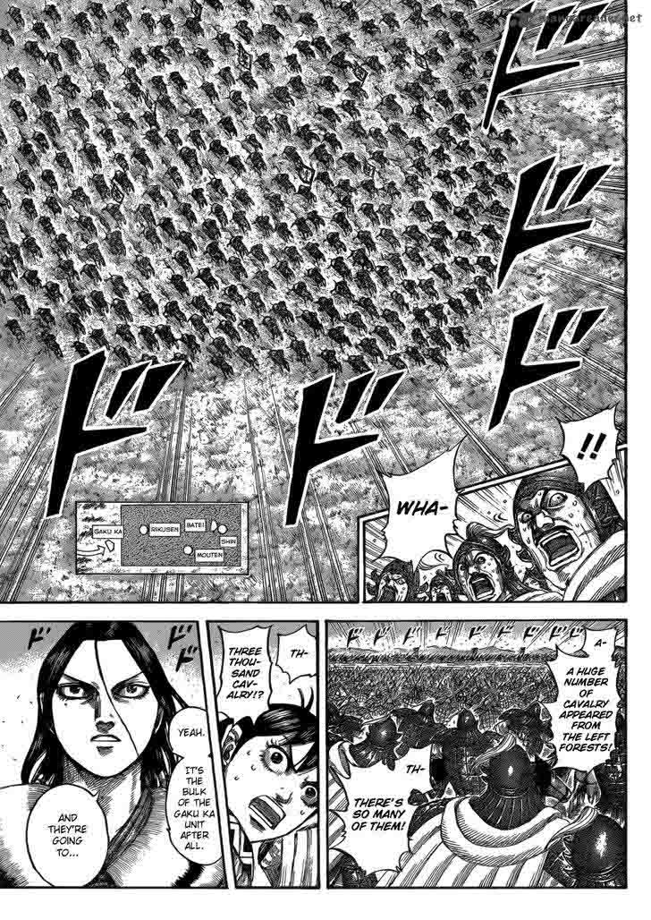 Kingdom 534 12