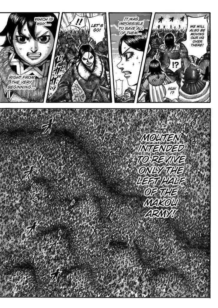 Kingdom 534 14