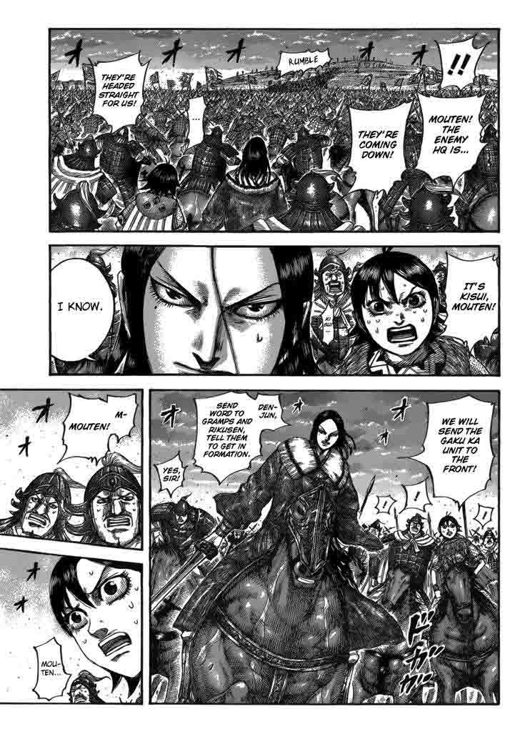 Kingdom 534 16