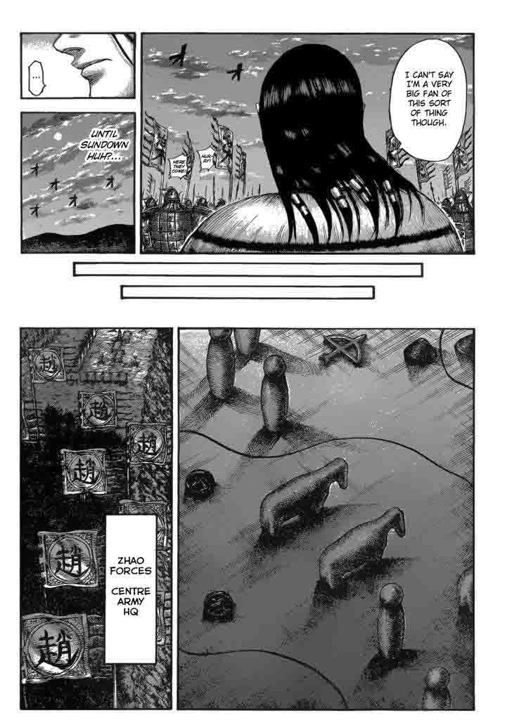 Kingdom 534 17