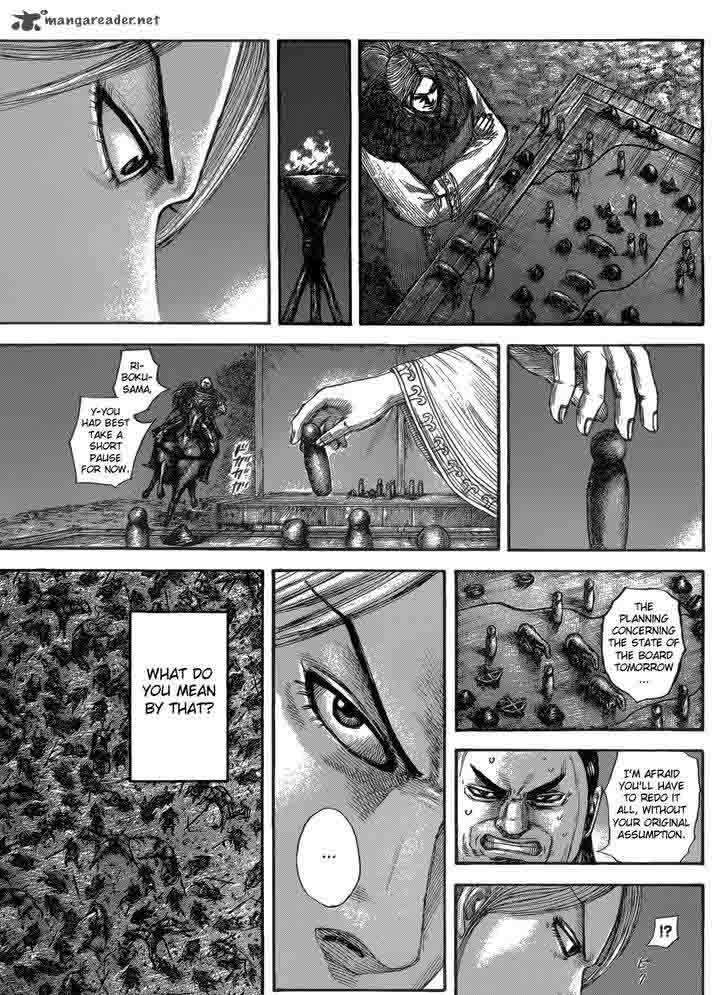 Kingdom 534 18