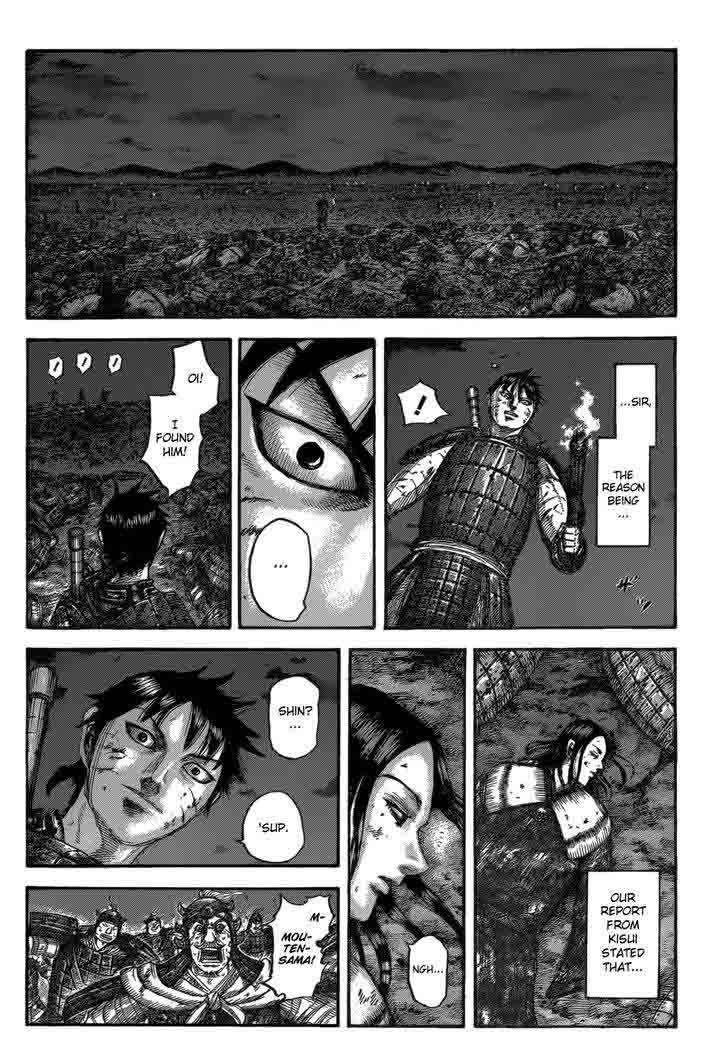 Kingdom 534 19