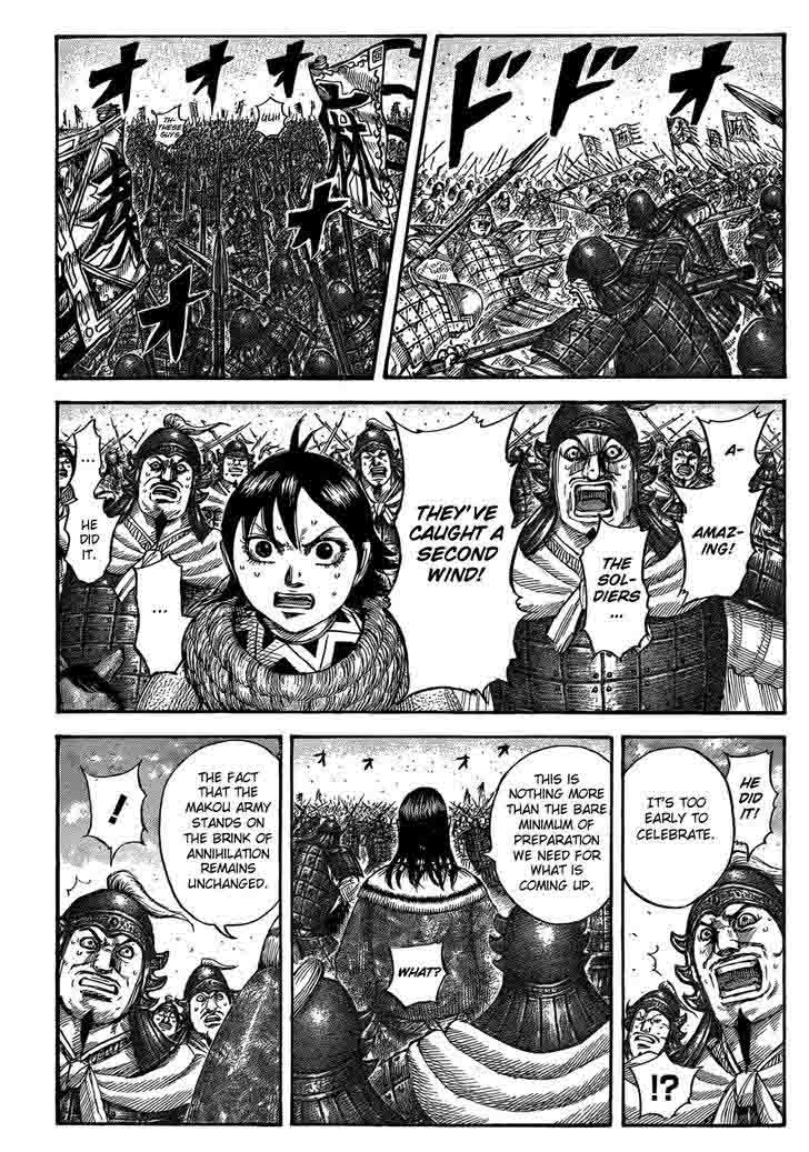 Kingdom 534 2