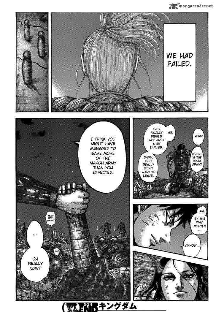 Kingdom 534 20