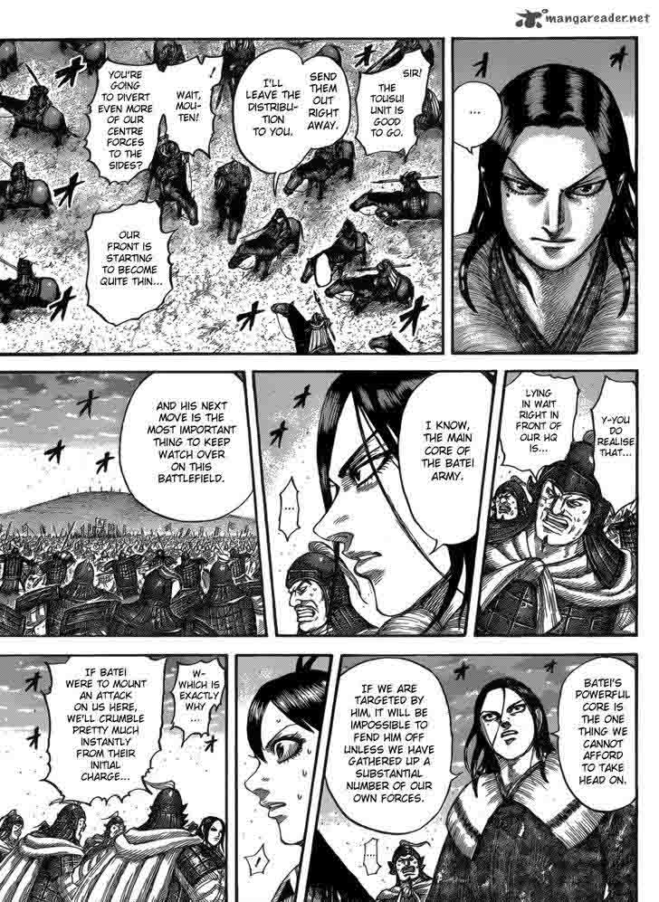 Kingdom 534 6