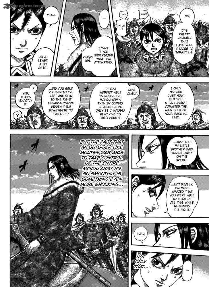 Kingdom 534 7