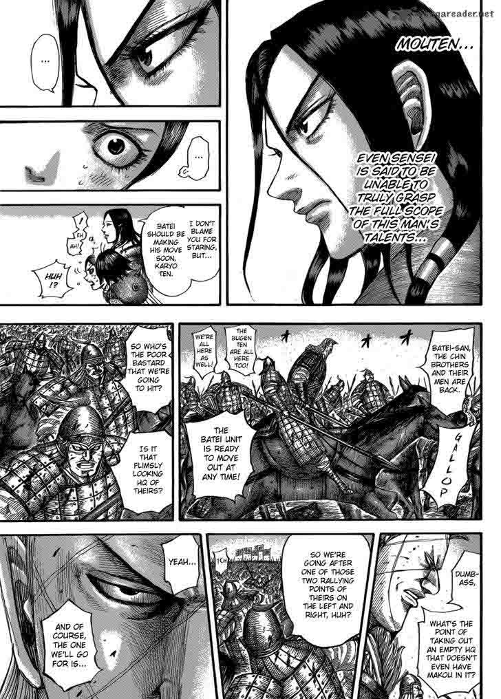 Kingdom 534 8