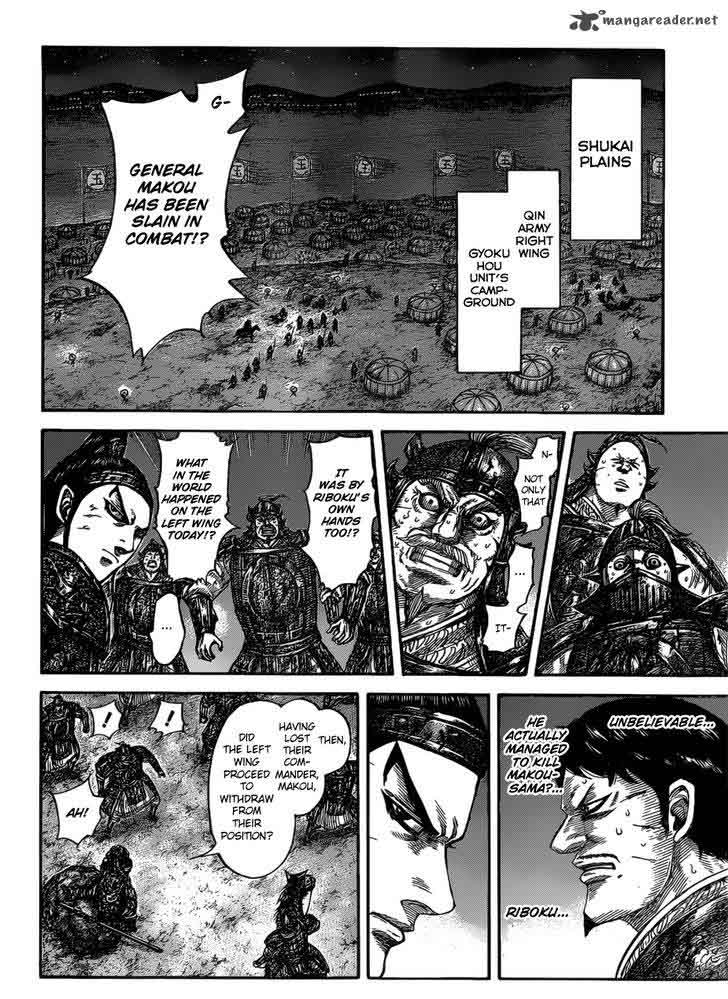 Kingdom 535 10