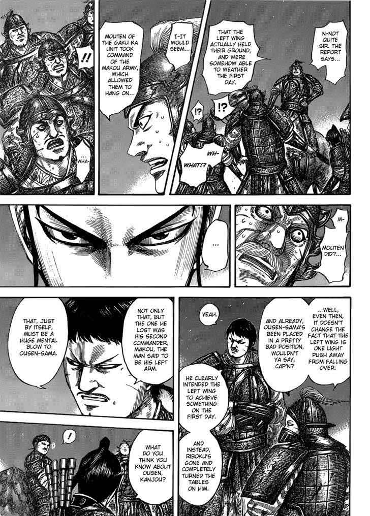 Kingdom 535 11