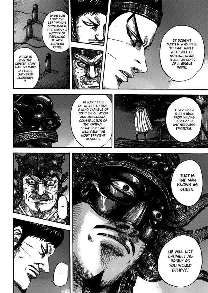 Kingdom 535 12