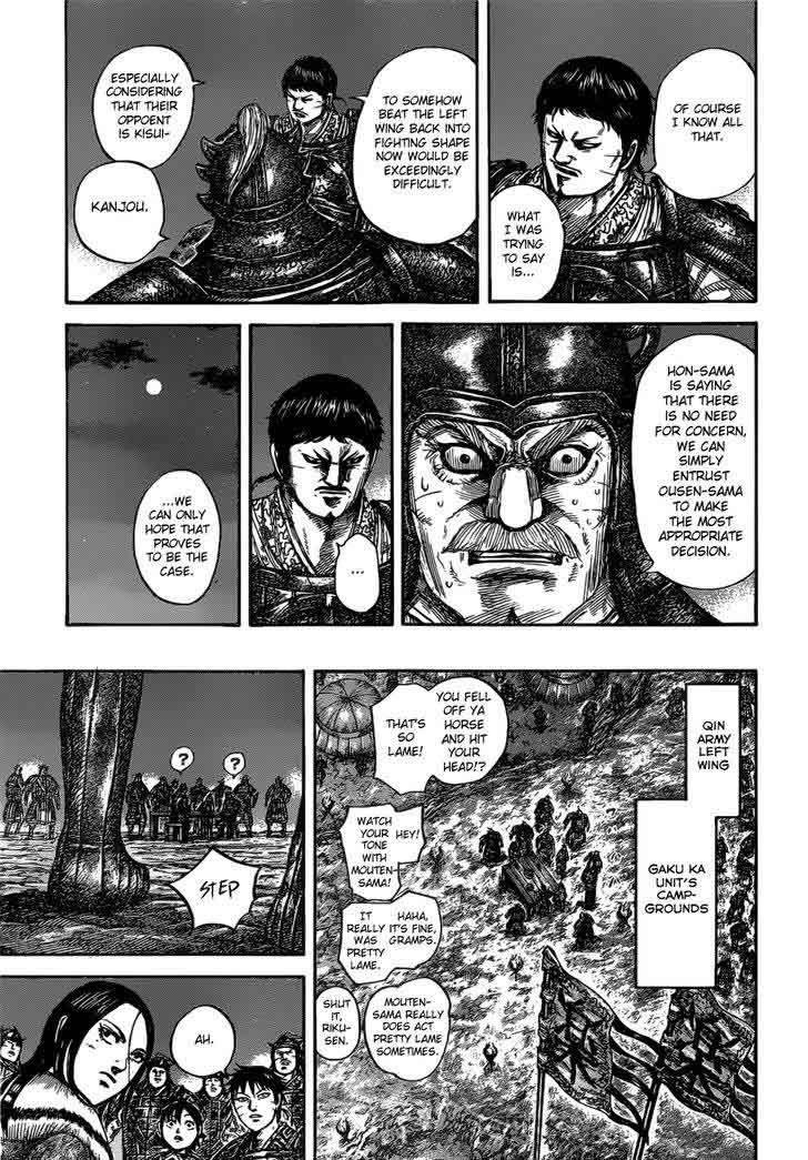Kingdom 535 13