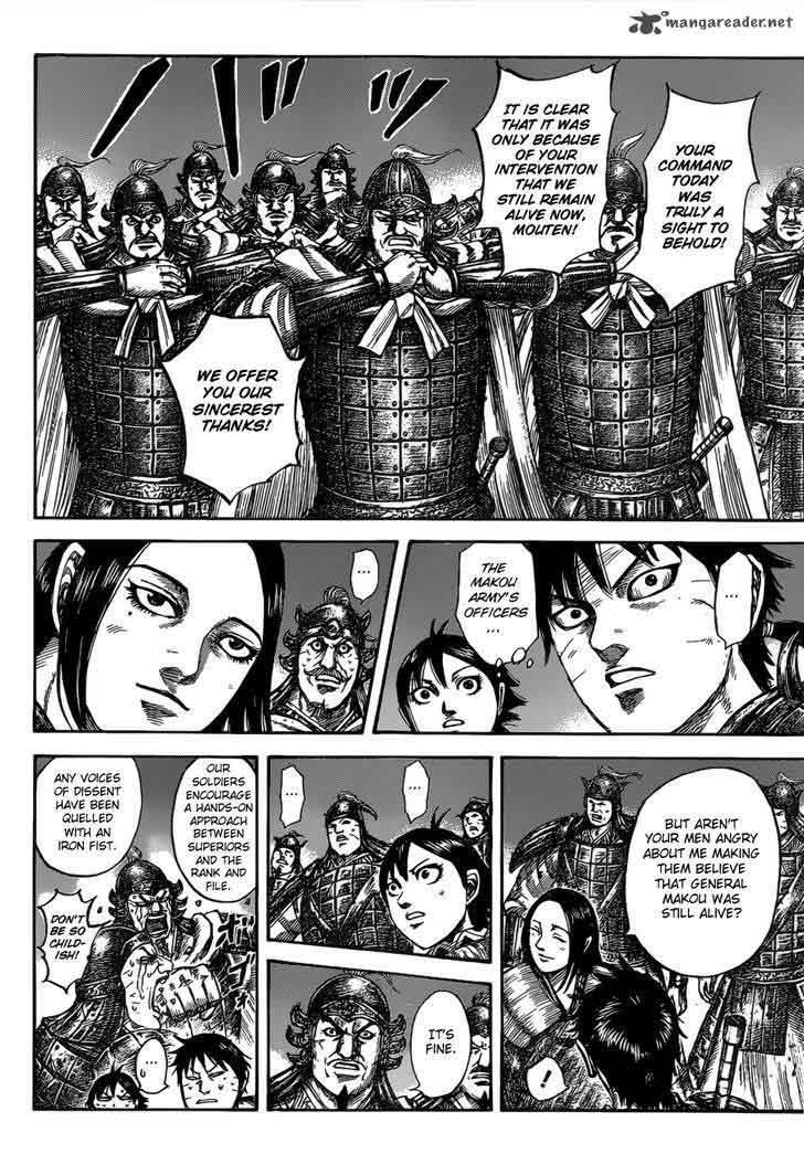 Kingdom 535 14