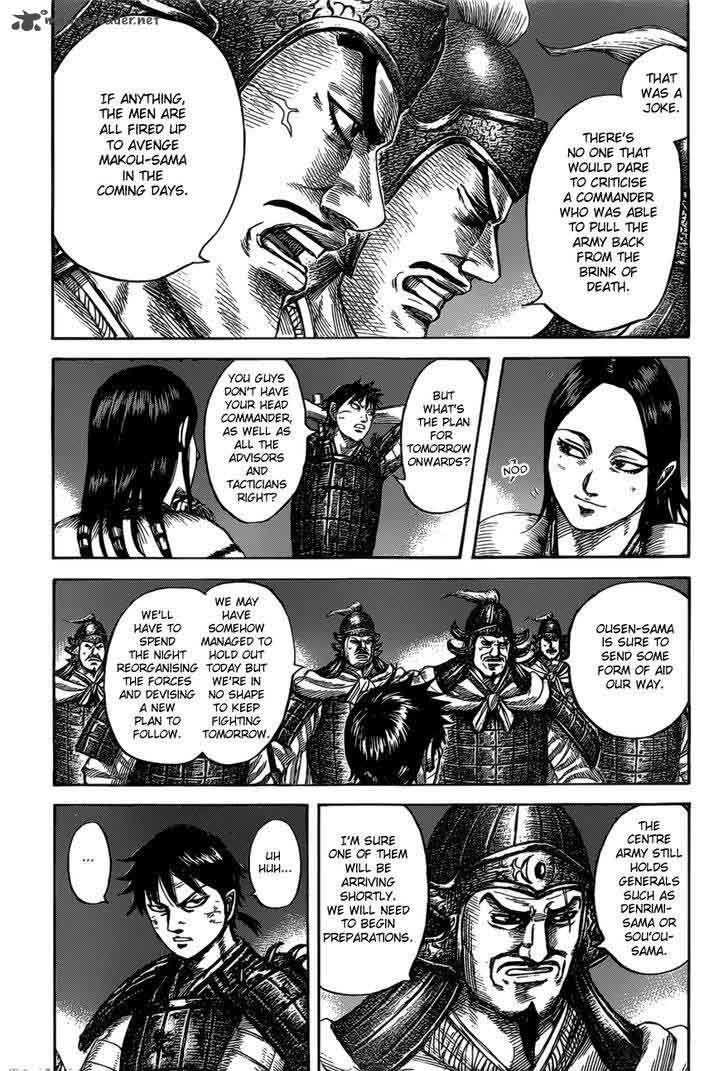 Kingdom 535 15