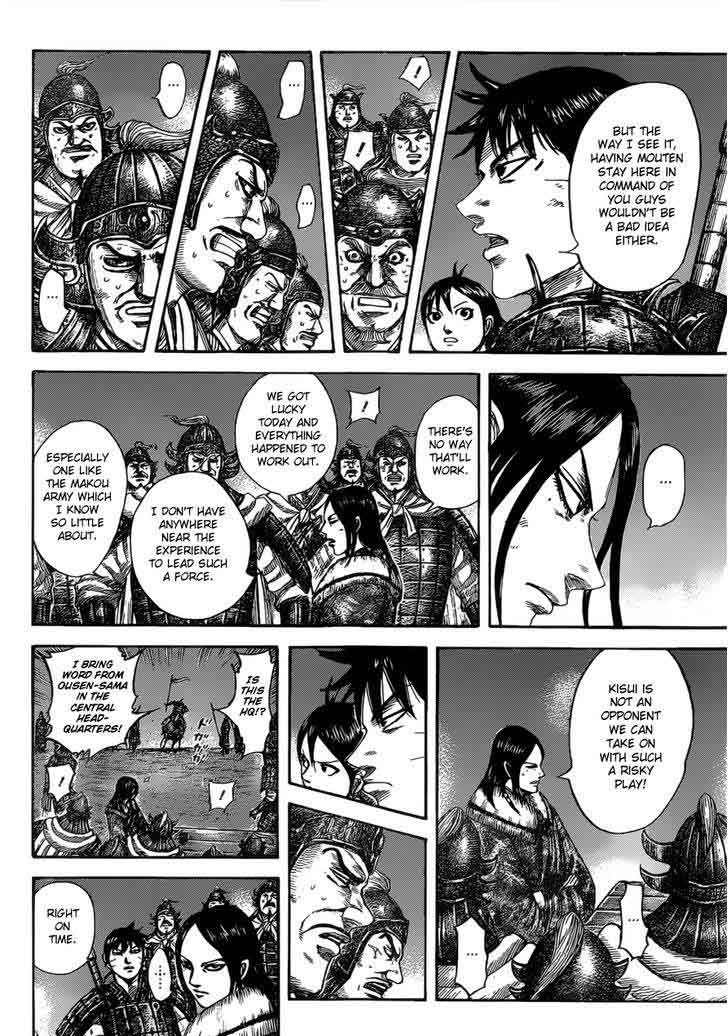 Kingdom 535 16
