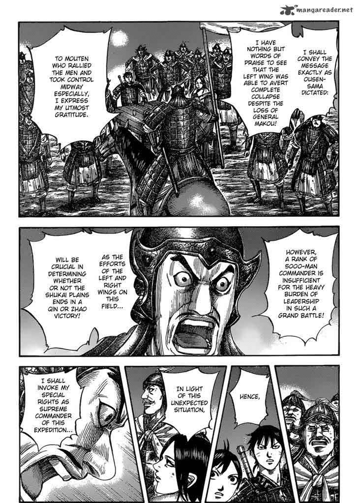 Kingdom 535 17