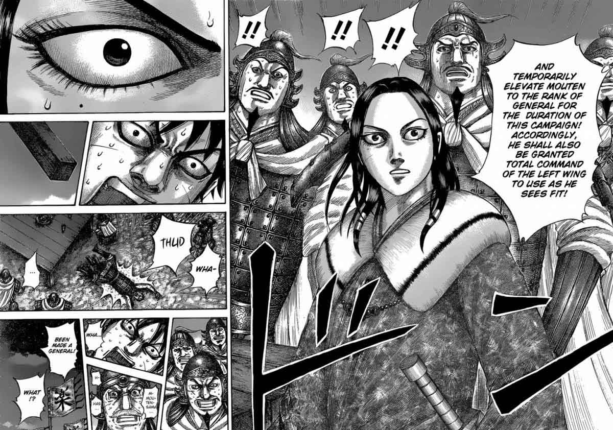 Kingdom 535 18