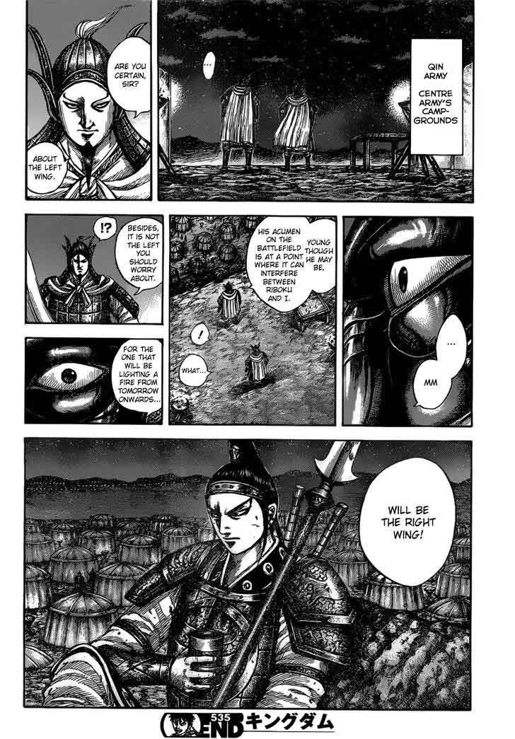 Kingdom 535 19