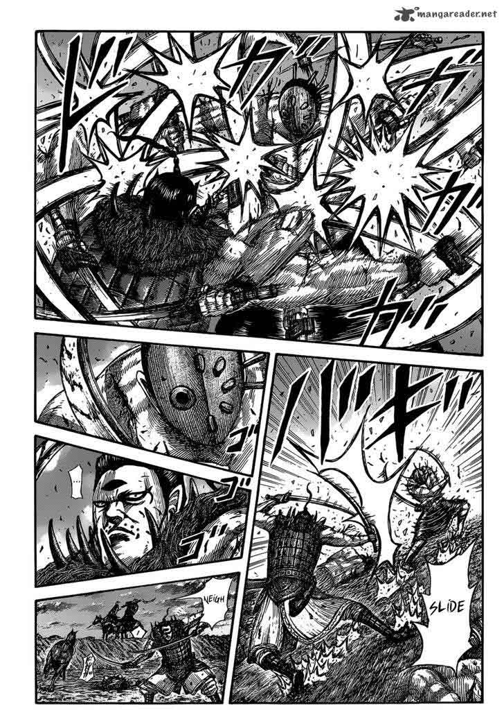 Kingdom 535 3