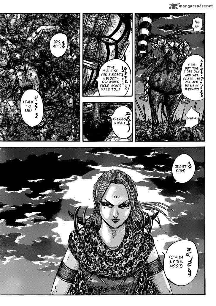 Kingdom 535 5