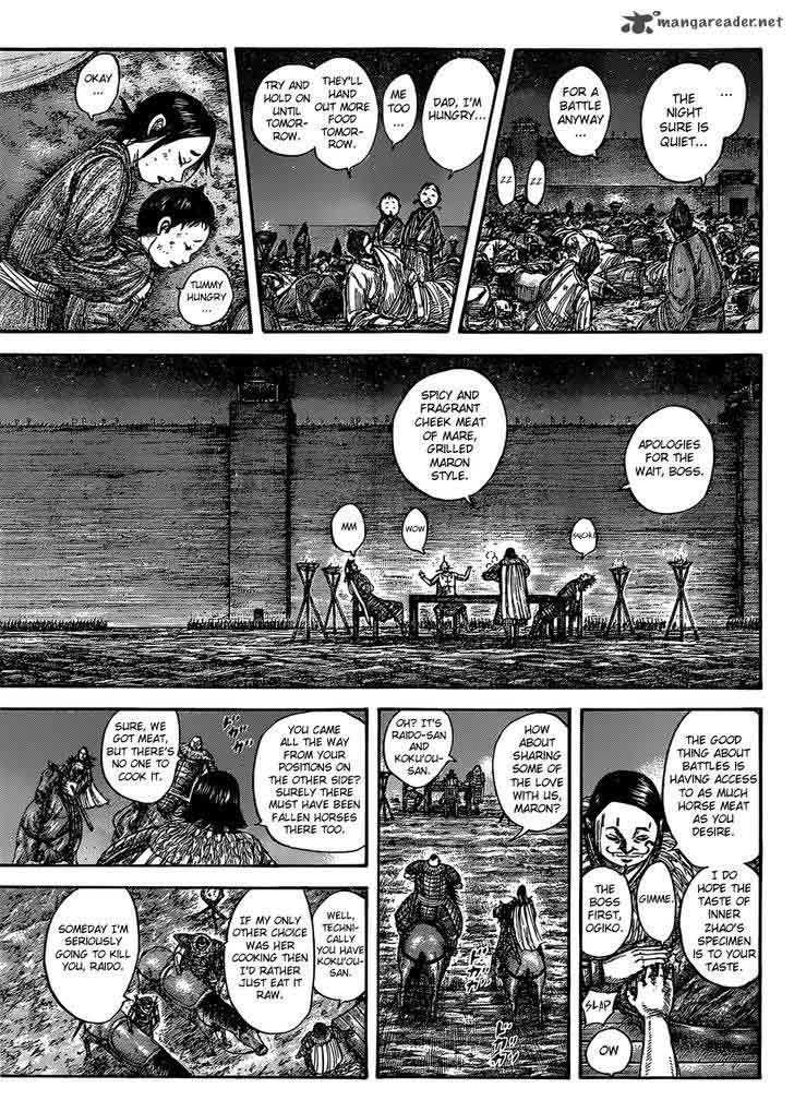 Kingdom 535 7
