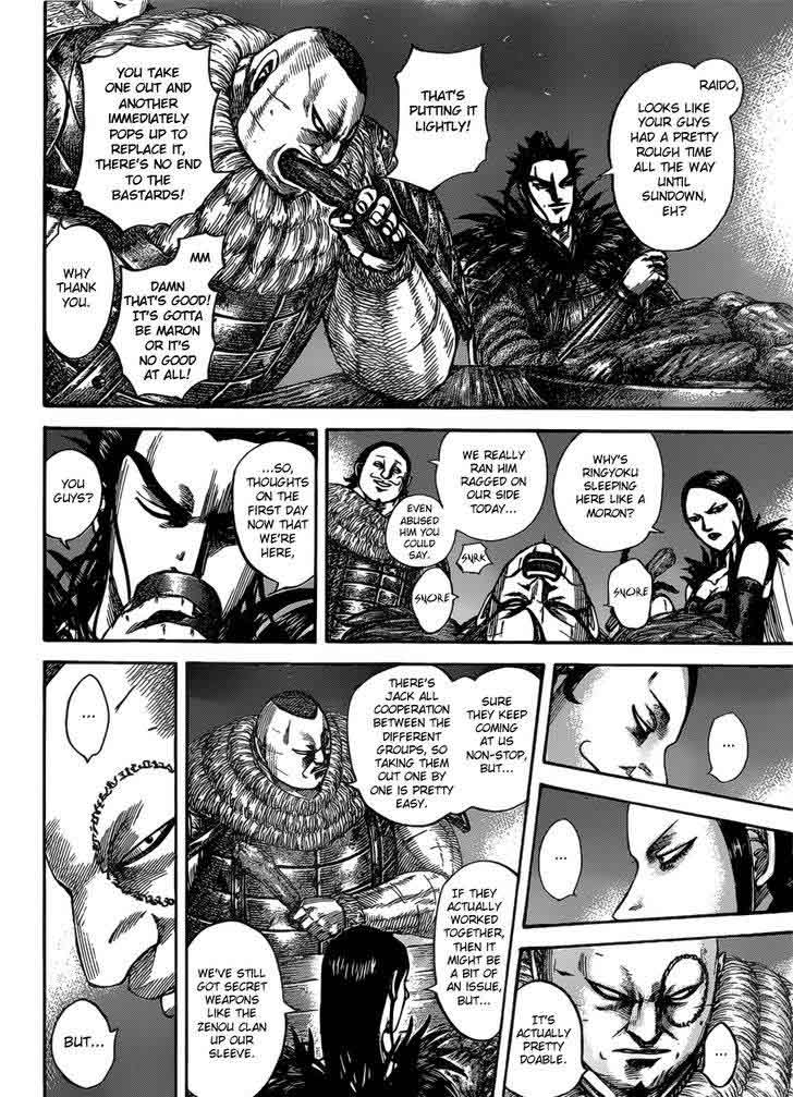 Kingdom 535 8