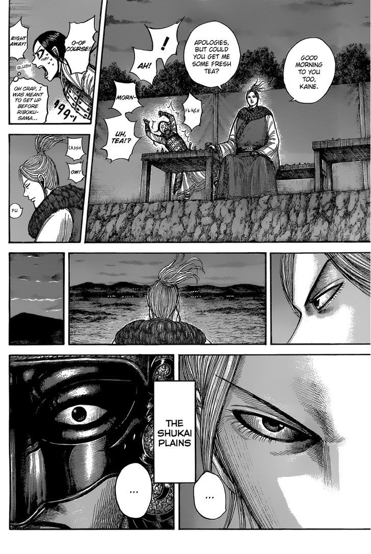 Kingdom 536 4