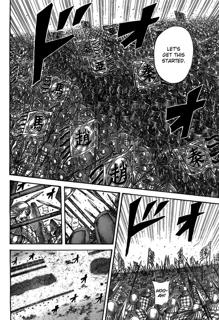 Kingdom 536 8