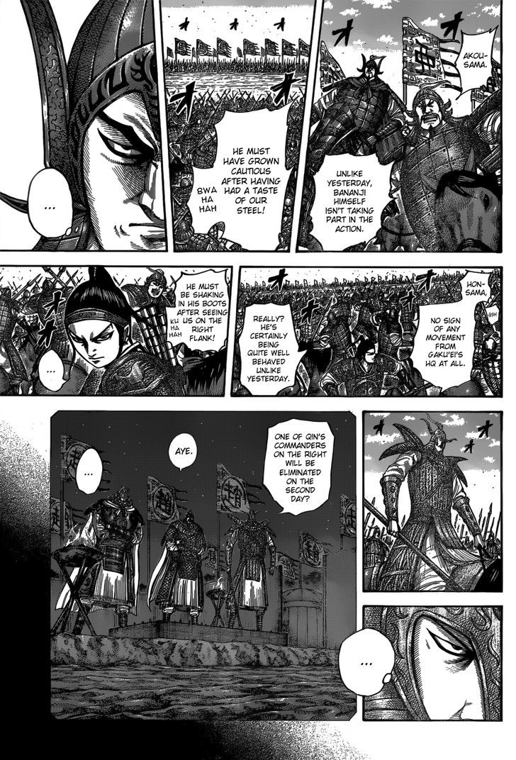 Kingdom 536 9