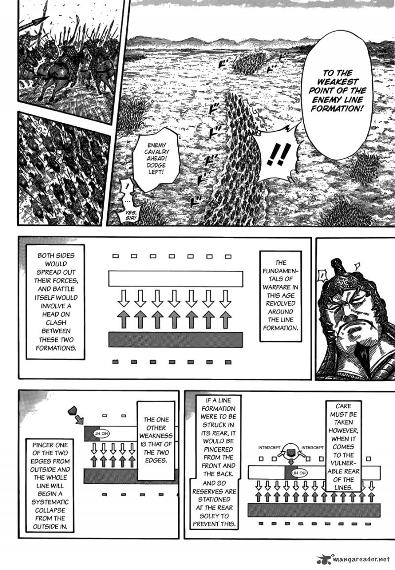 Kingdom 537 14