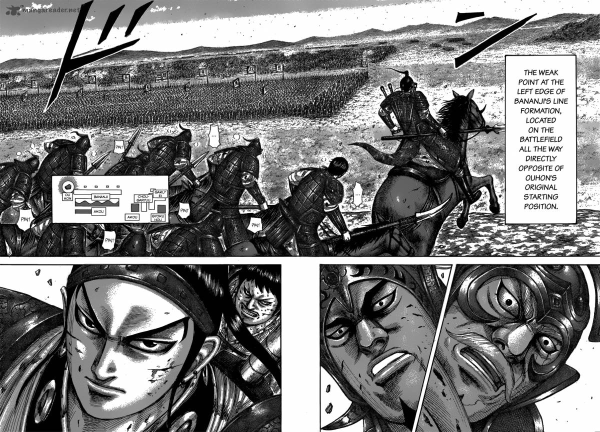 Kingdom 537 16
