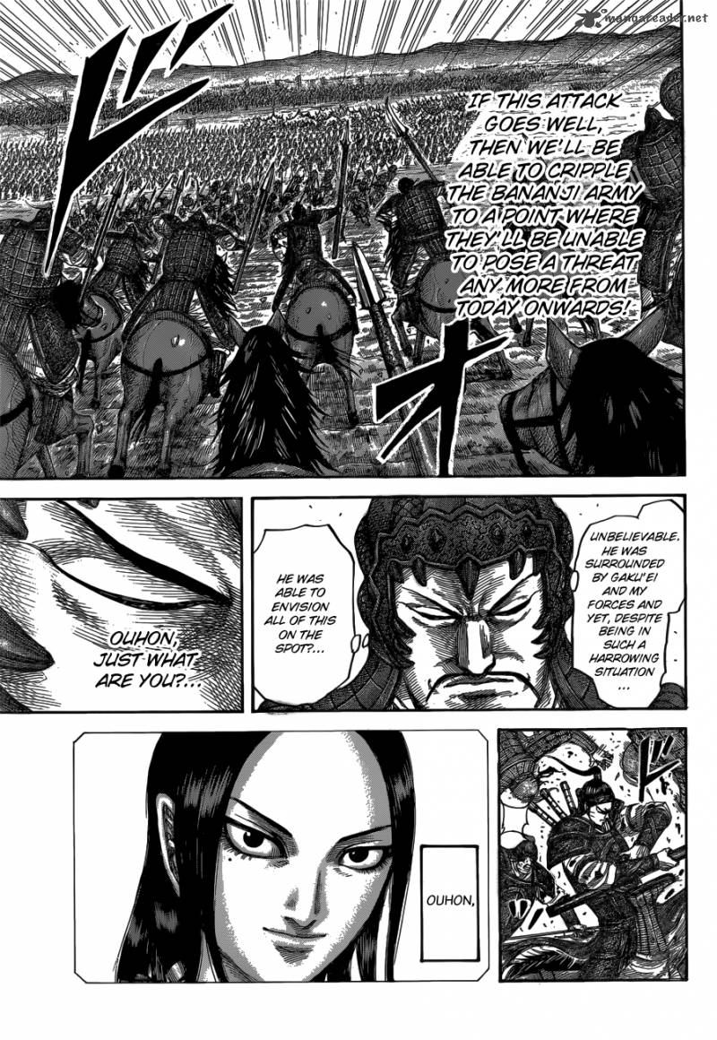 Kingdom 537 18