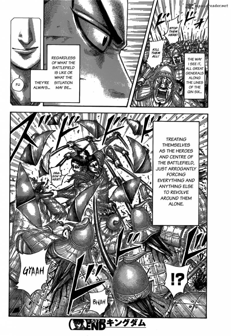Kingdom 537 19