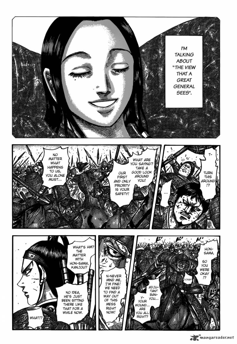 Kingdom 537 4